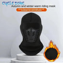 Thermal Tactical Balaclava – Windproof & Breathable Full Face Mask for Winter, Ski & Motorcycle